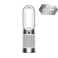 Dyson - Purifier Hot+Cool™ Gen1 三合一暖風空氣清新機 HP10 (白色)