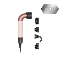 Dyson - Supersonic r™ 風筒 HD17 (粉霧玫瑰)