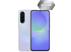 Samsung Galaxy A36 5G