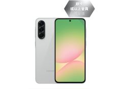 Samsung Galaxy A56 5G