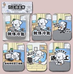 打工狗日常電話貼套裝 (Iphone18 Pro ,一套5張)