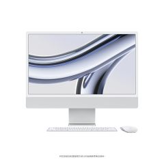 24吋 iMac 配備4.5K Retina 顯示器