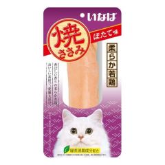 Inaba - 燒雞柳 帶子味 QYS-04 #706653 INABA_QYS-04