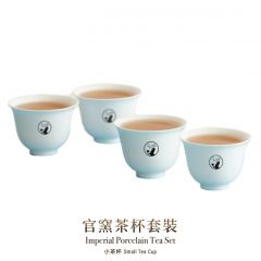 Tea Chateau - 官窯茶杯套裝 (大)