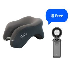 ITSU - Multi-purpose Nap & Travel Pillow IS-0219-MO