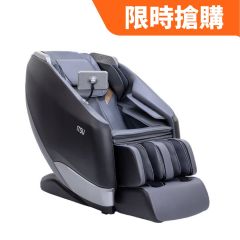 ITSU - Takumi Massage Chair IS-2028-BK