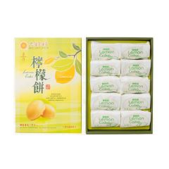 Tai Yang Tang - Lemon Cakes IS-TS-10