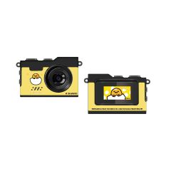 i-Smart - Sanrio Mini Digital Camera (Gudetama)