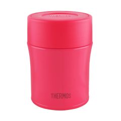 Thermos - 500毫升真空燜燒罐 –(莓紅/青綠/葡萄紫)