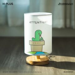 JOGUMAN - Table Lamp (ATTENTION!) JOGU14