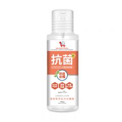 You can buy Get Tea tree antibacterial protective dry cleaning hand 110ml JTK8112