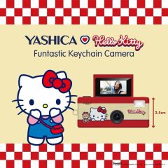YASHICA - Funtastic Keychain Camera (Hello Kitty)