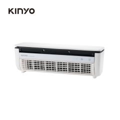 Kinyo - 充電式便攜冷霧風扇