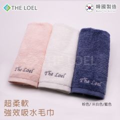 The Loel - Korean combed yarn towel[3 colors option] - Face towel / Hand Towel KR_towel75g_all