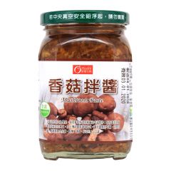有機園 - Chinese Mushroooms Paste KS1180