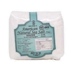 O'Farm - American Natural Sea Salt (Fine) KS1371