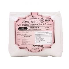 O'Farm - American Natural Sea Salt (Coarse) KS2011