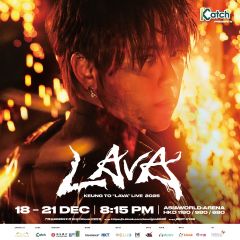 （白金會員優先）The Club 優先訂票 —《Katch 音樂娛樂平台呈獻 : KEUNG TO “LAVA” LIVE 2025》HK$1,180 門票組合
