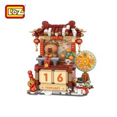LOZ - 玩轉好運 萬年歷 迷你積木