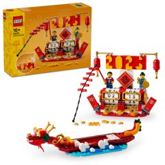 LEGO® - Icons 40678 Festival Calendar (Building Toys