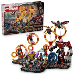 LEGO® - Marvel Super Heroes 76323 《復仇者聯盟：終局之戰》最終決戰 (漫威超級英雄 , Ant Man , 積木 , 兒童玩具)