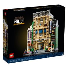 10278 LEGO®Police Station 警察局(Creator Expert) LEGO_BOM_10278
