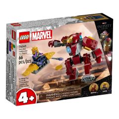 LEGO® - Marvel 鋼鐵人Iron Man Hulkbuster vs. Thanos（76263） LEGO_BOM_76263
