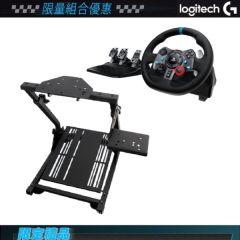 [G29 Promotion Bundle 1]Logitech G29 Driving Force Racing System with Replay Gear Wheel Stand LOGIG29KSRB1
