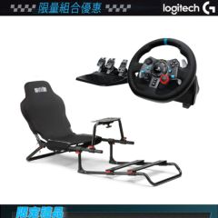 [G29 Promotion Bundle 2]Logitech G29 Driving Force Racing System with Next Level Racing GTLITE Junior LOGIG29KSRB2