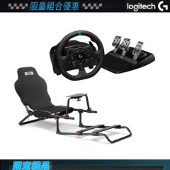 [G923 Promotion Bundle 2]Logitech G923 TRUEFORCE Racing System with Next Level Racing GTLITE Junior LOGIG923KSRB2