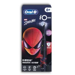 Oral-B - iO Kids Electric Toothbrush – Spiderman LPI_5511_60002