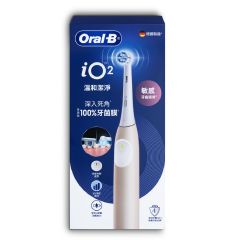 Oral-B - iO2 Toothbrush LPI_5513_50001