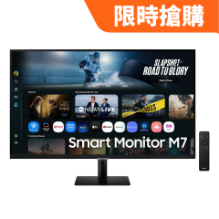 Samsung - 32" Smart Monitor M7 M70F 4K Samsung Vision AI (Black/White) LS32FM70F-MO