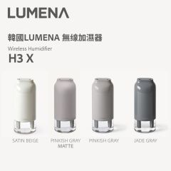 LUMENA - H3X Dual Wireless Humidifier (Satin Beige/Sky Gray/Forest Green) LUMENA_H3X_MO