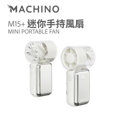 Machino M15+ - Mini Handheld Fan