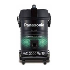 Panasonic - MC-YL633 Business Use Vacuum Cleaner (2000W) MC-YL633