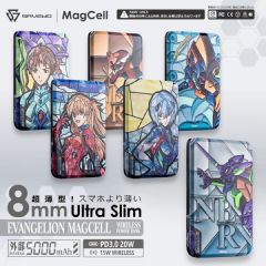 SAVEWO X EVANGELION MagCell 5000mAh 彩繪玻璃系列移動電源 [多種顏色]