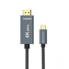 MEGIVO USB-C 轉 HDMI 線 - 鉑金系列 (2M)