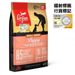 Orijen -Puppy Small Breed Dog Food (4.5kg) 