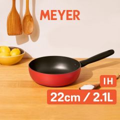 MEYER - Nonstick Chef's Pan 22CM / 2.1L ME-14203-TE07