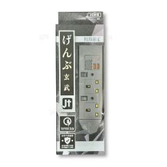 MEC - 2 Way Socket Power Bar 422-491 (PS-2USB/6MG')｜2 x USB-A + 1 x Type-C MEC_422_491