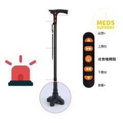 Meds Support - Smart Cane MEDS-00014