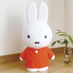 HOMELESS - Miffy MEGA Piggy Bank 特大錢罌