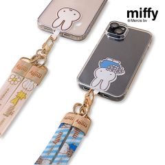 Miffy - Cross-body Strap (Blue / Khaki) MF22-MO