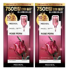 Mediheal - 2pcs Set - Rose PDRN Essential Sheet Mask (Total 22 Sheets) MH-ROSE-MASK_2