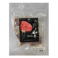 Michinoku Farm - soft wagyu Retort 100g MICH-B8009