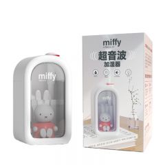 Miffy - MIF05 Ultrasonic Dehumidifier MIF05-All