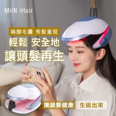 MiiN - iHair MiiN-iHair