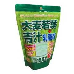 Miyama Kampo - 大麦若葉青汁+乳酸菌 500億 植物納米型乳酸菌 150g