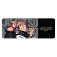 Animation Workshop - Jujutsu Kaisen Gaming MousePad - JJK04 MousePad23-JJK04